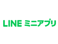 LINEミニアプリ ロゴ
